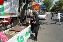 مشارکت ۱۸ میلیاردی آبیکی ها در کمک به نیازمندان