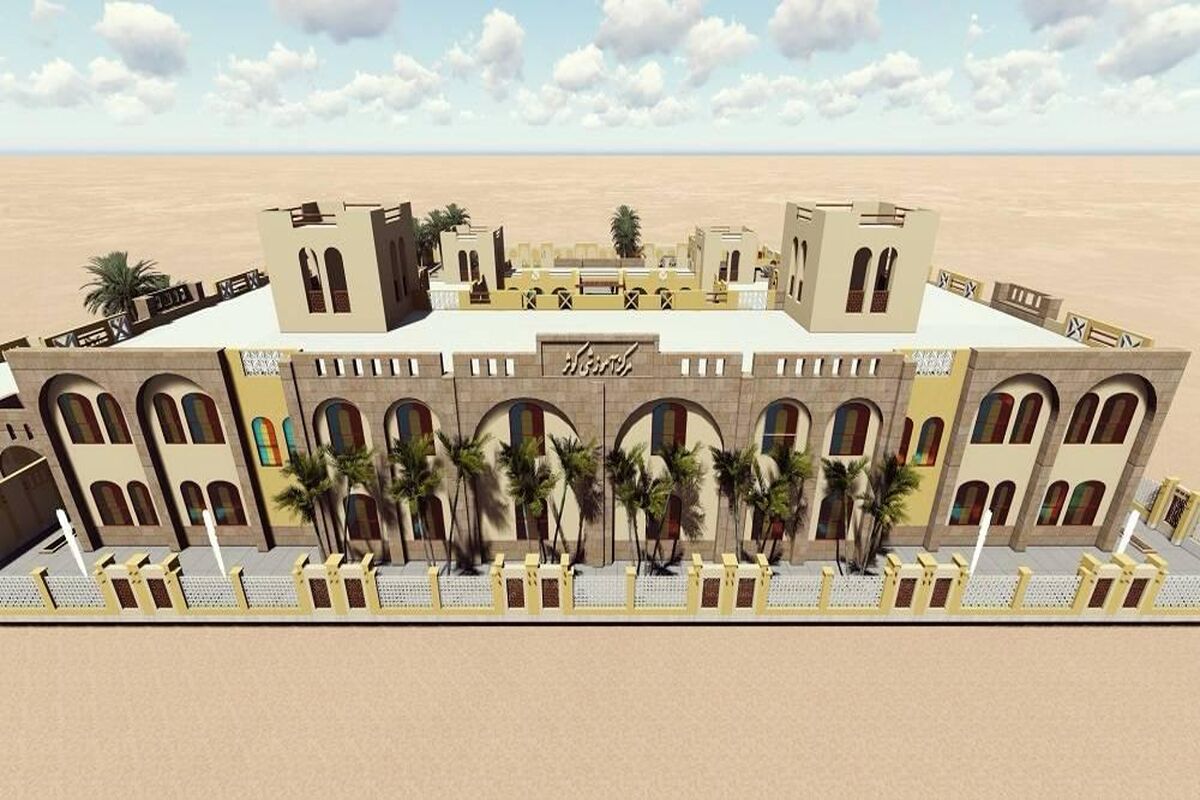 مدرسه کوثر 