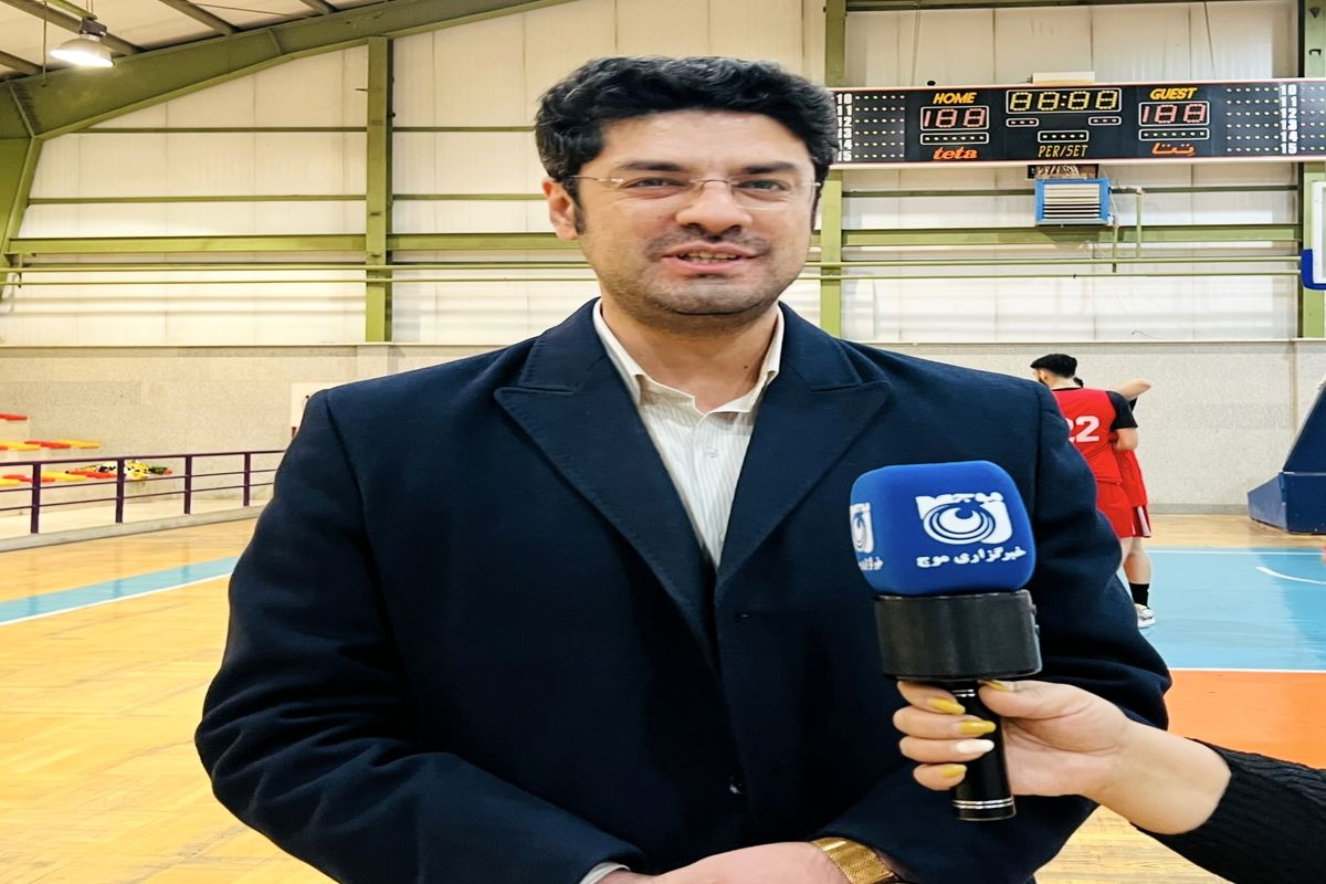 شرکت شهرک‌های صنعتی کردستان