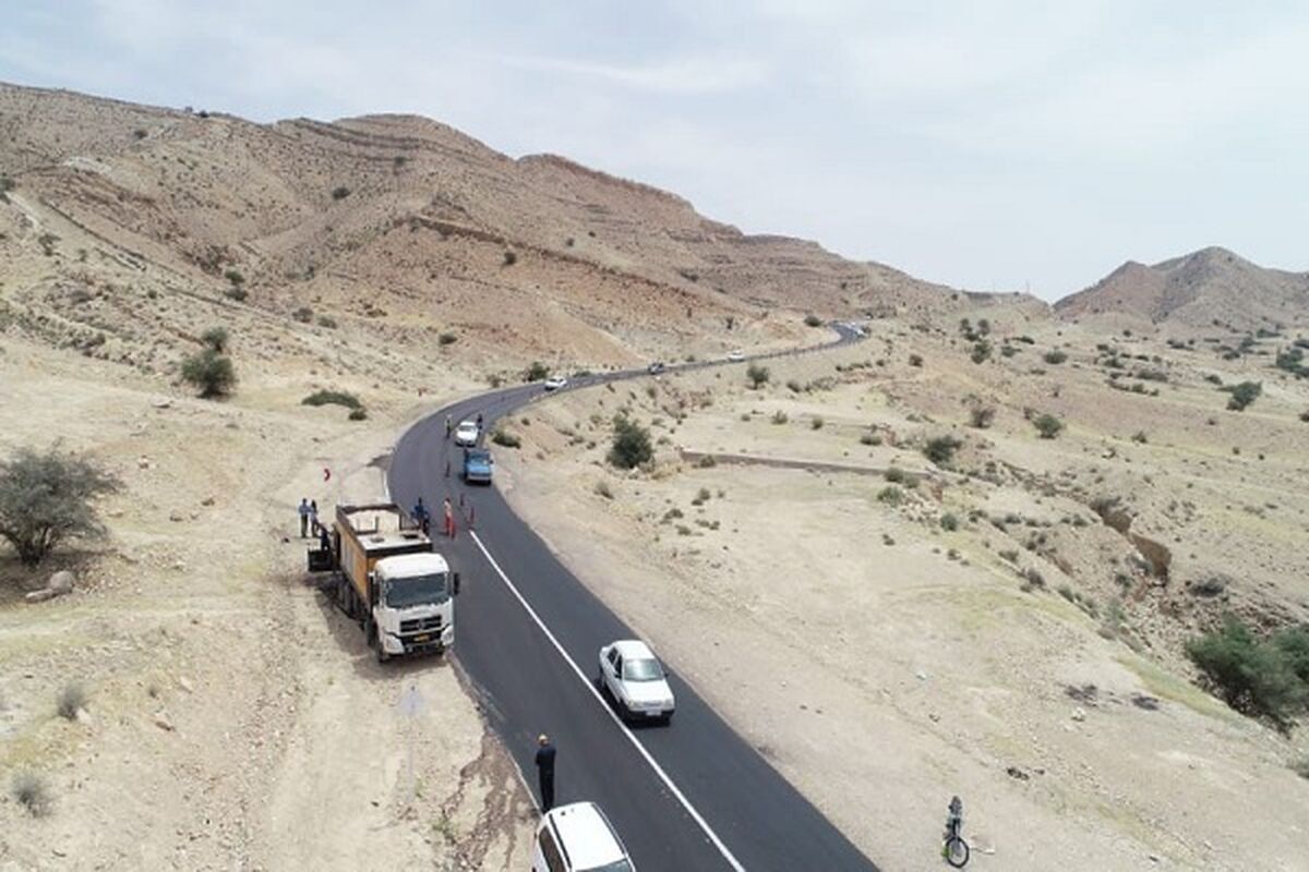 راهداری