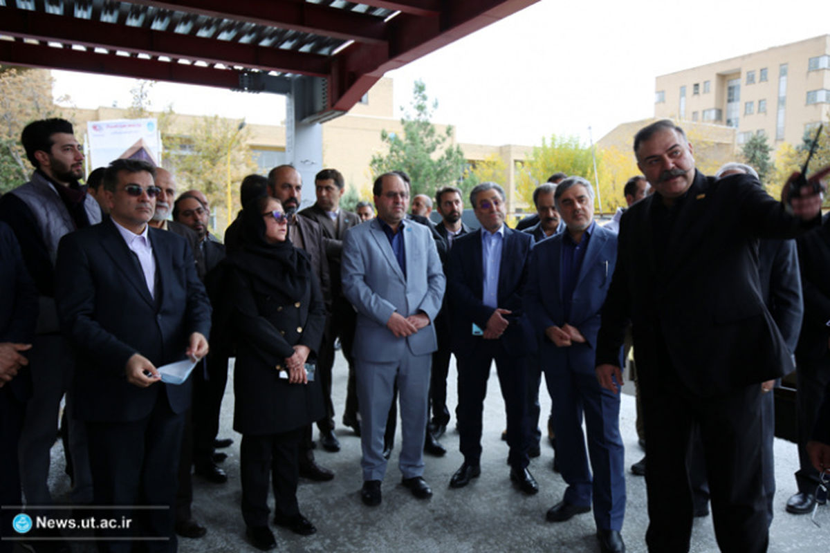 رئیس دانشگاه تهران