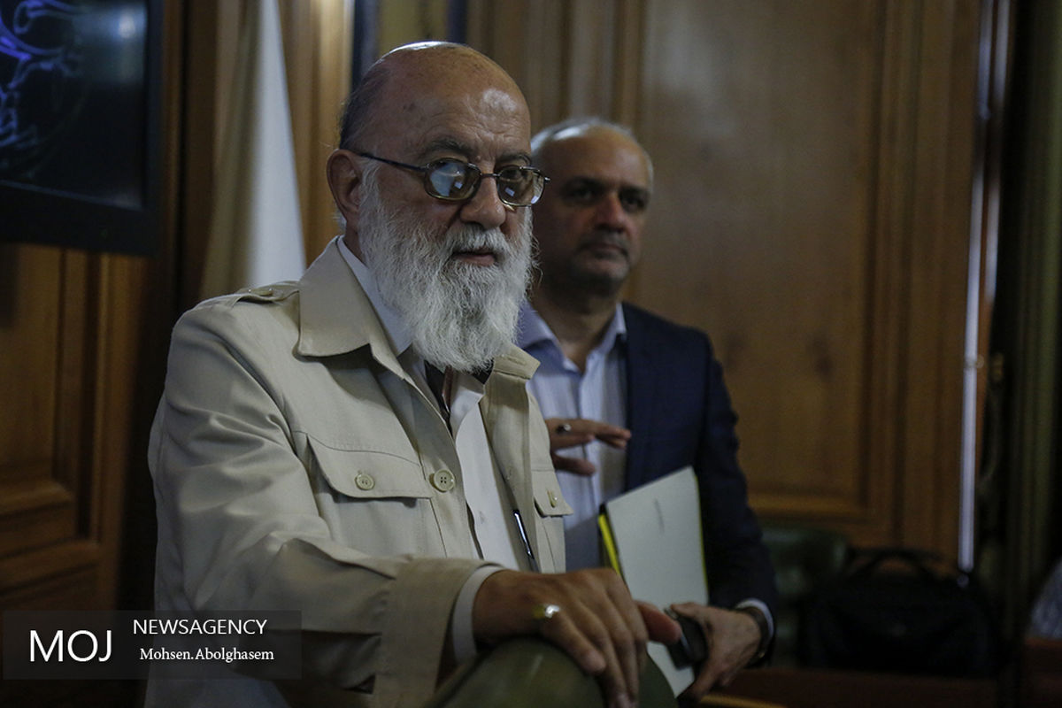 صحن علنی شورای اسلامی شهر تهران