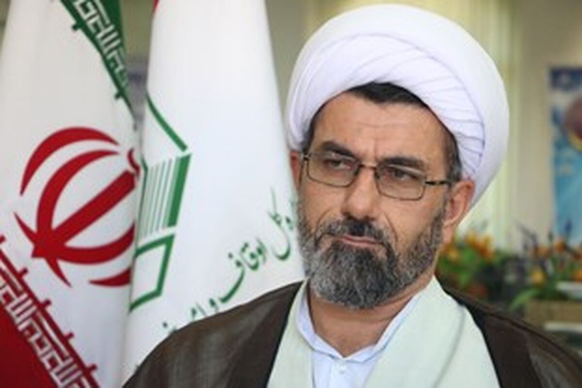 حیدری