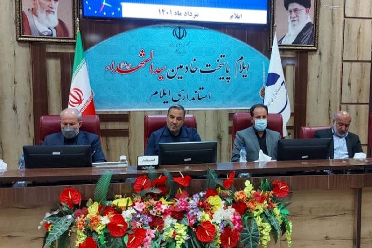 نماینده مجلس