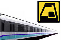 تمهیدات مترو به شهروندان تهرانی برای نماز عید قربان