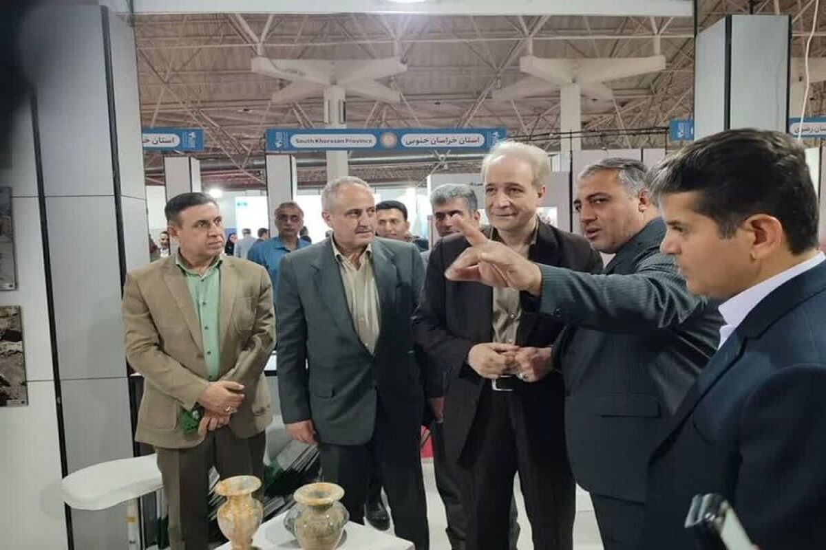 سرمایه گذاری