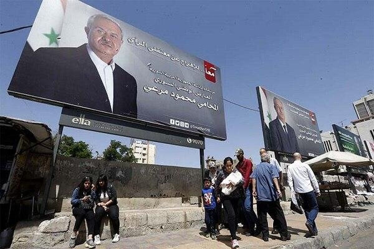 انتخابات سوریه