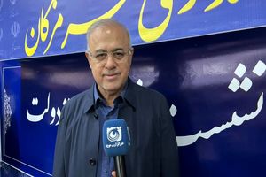 بهره‌برداری و آغاز عملیات اجرایی ۹۳۴ پروژه در هرمزگان با اعتبار ۱۳۱ هزار میلیارد تومان