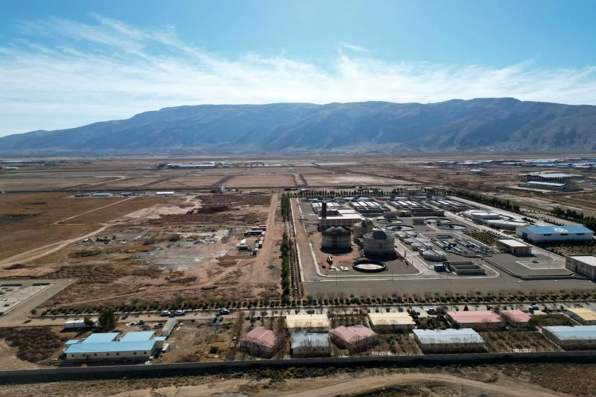 شرکت آبفا شیراز