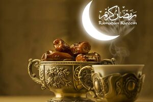 پخش ویژه برنامه ماه رمضان با اجرای امیرحسین مدرس در آنتن صبا