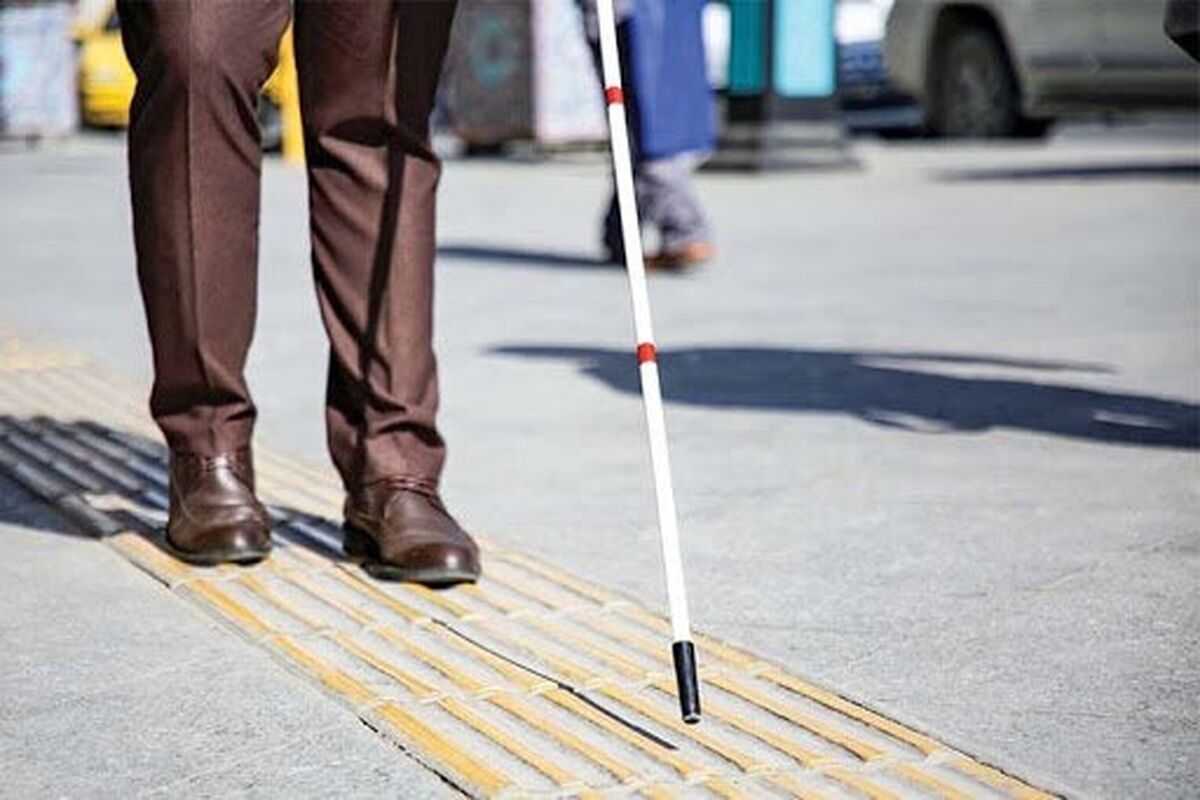  مناسب سازی معابر برای معلولین