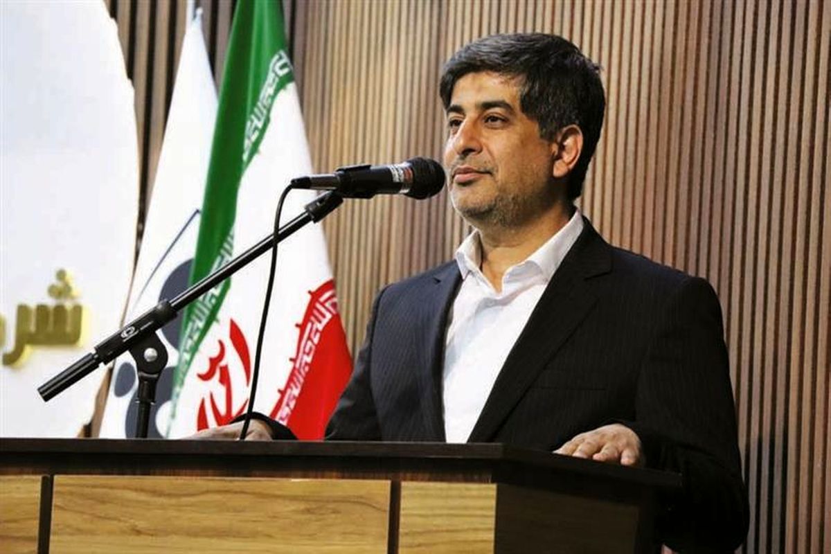 فولاد مبارکه اصفهان