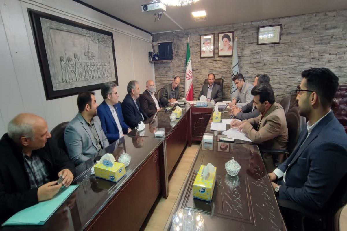 میراث فرهنگی کرمانشاه