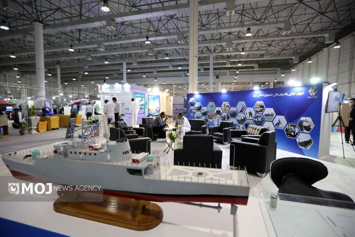 نمایشگاه دریایی ایران -کیش