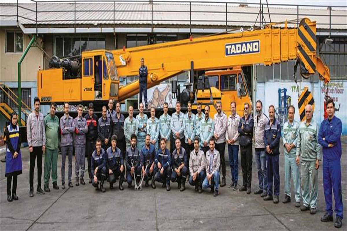 فولاد مبارکه اصفهان