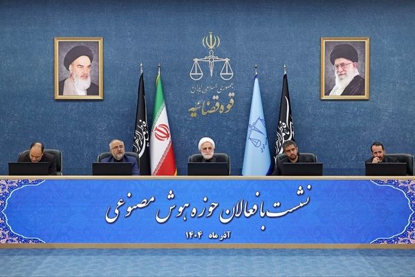 عقب‌ماندگی در هوش مصنوعی را باید جبران کنیم