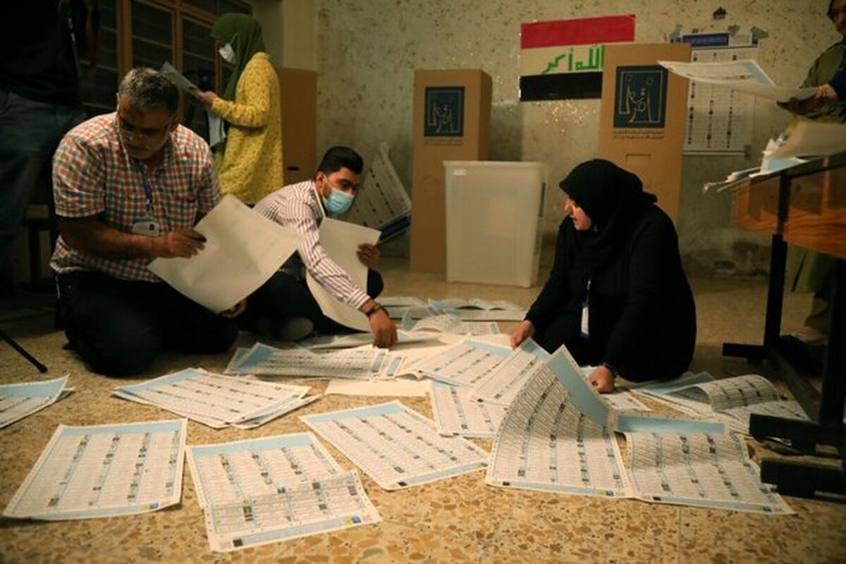 انتخابات عراق
