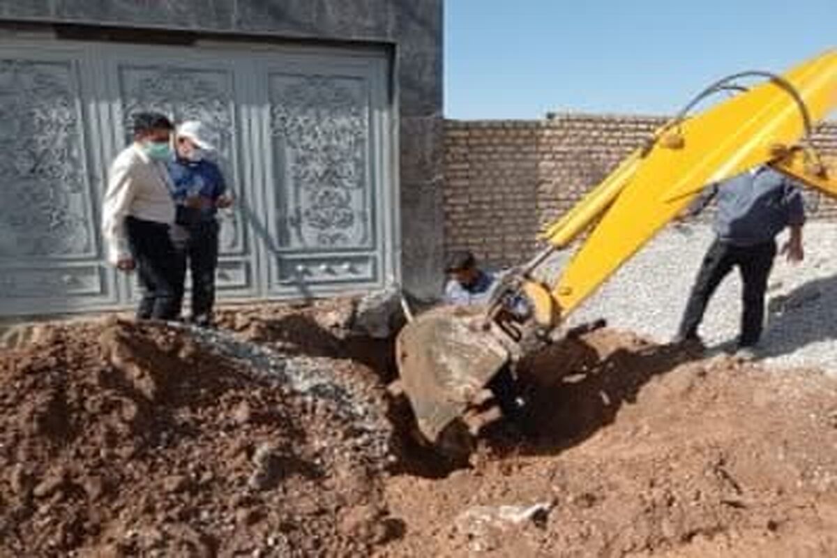 انشعاب