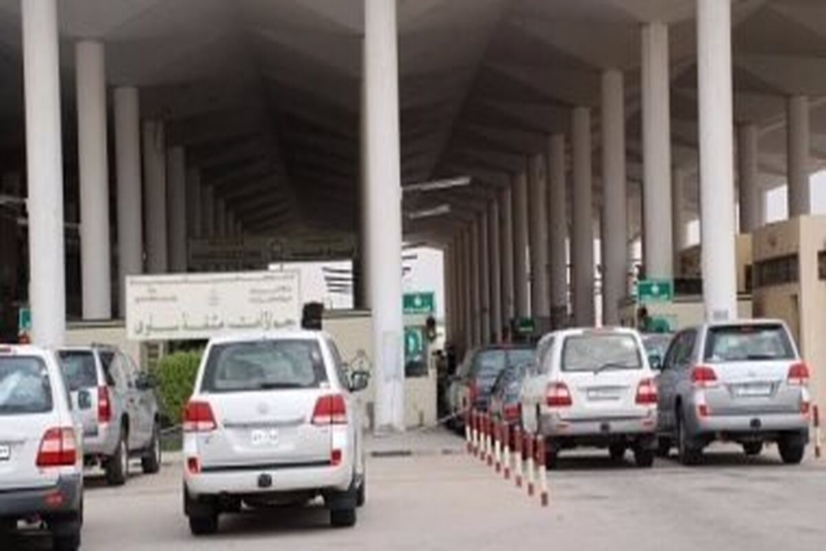 گذرگاه مرزی