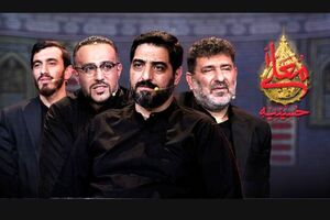«حسینیه معلی» از امشب به تلویزیون می‌آید