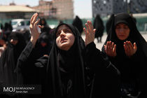 همایش مادر امت