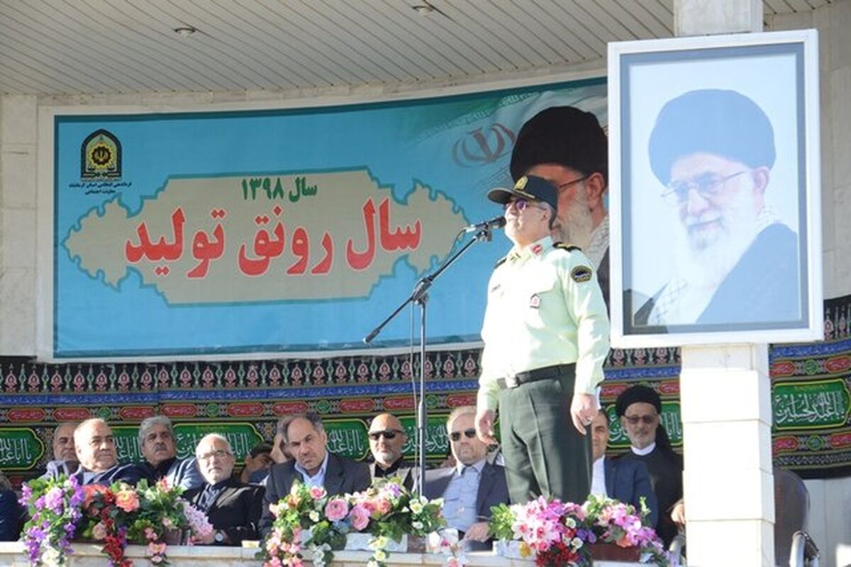 فرمانده انتظامی کرمانشاه