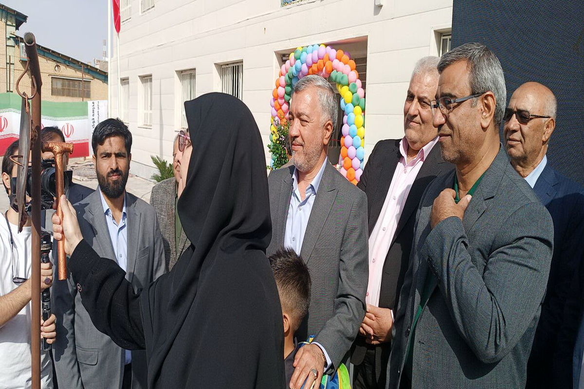 زنگ مهر خراسان رضوی