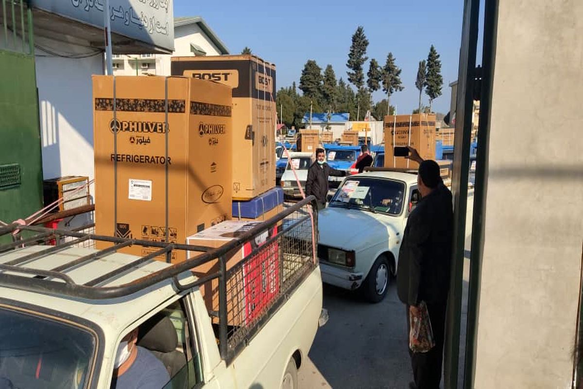 اهدای جهیزیه