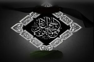 مراسم سوگواری شهادت امام محمدتقی(ع) در شهرهای مختلف برگزار می‌شود