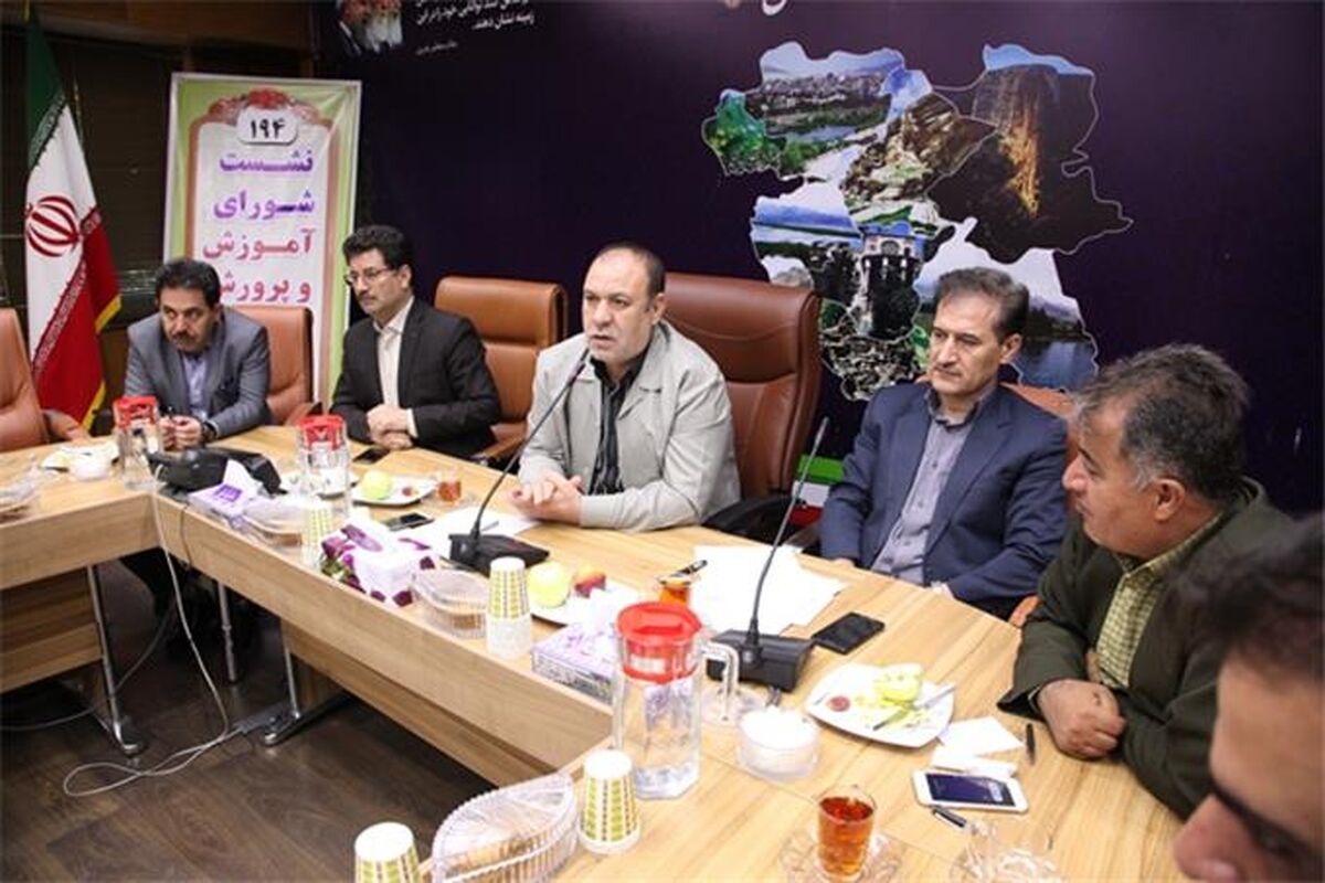 حسین خوش اقبال 