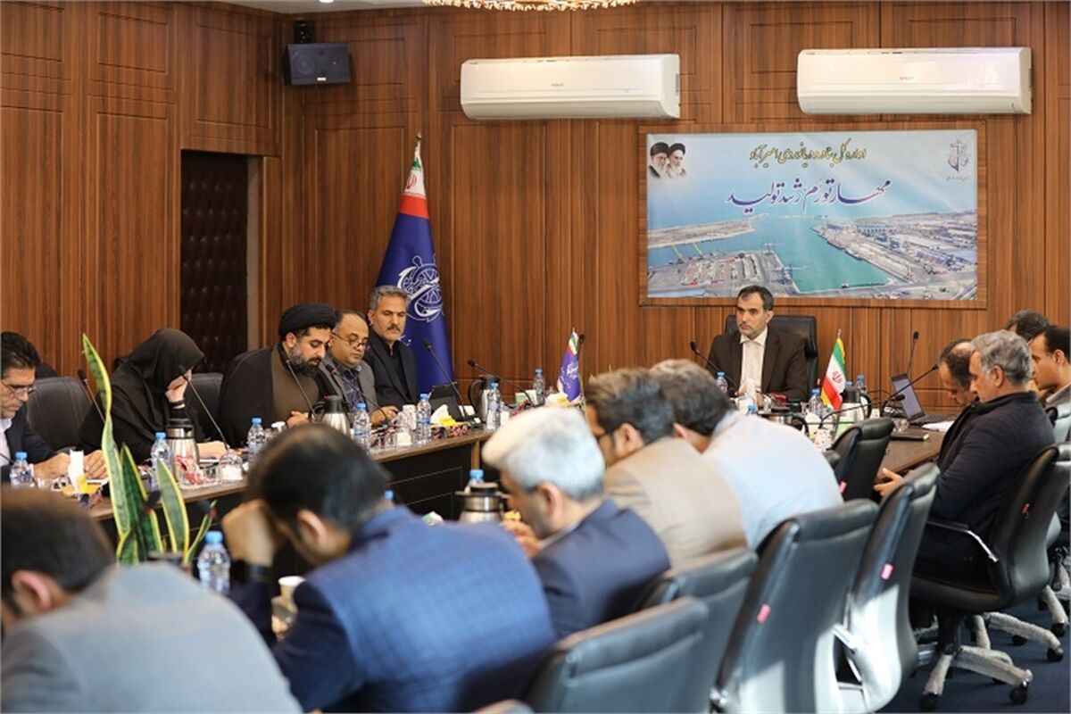 دریانوردی