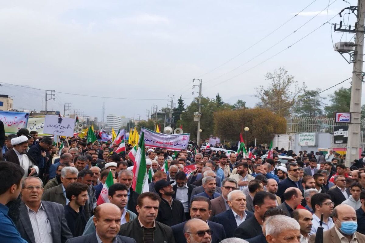۱۳آبان