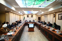 جلسه مناطق آزاد