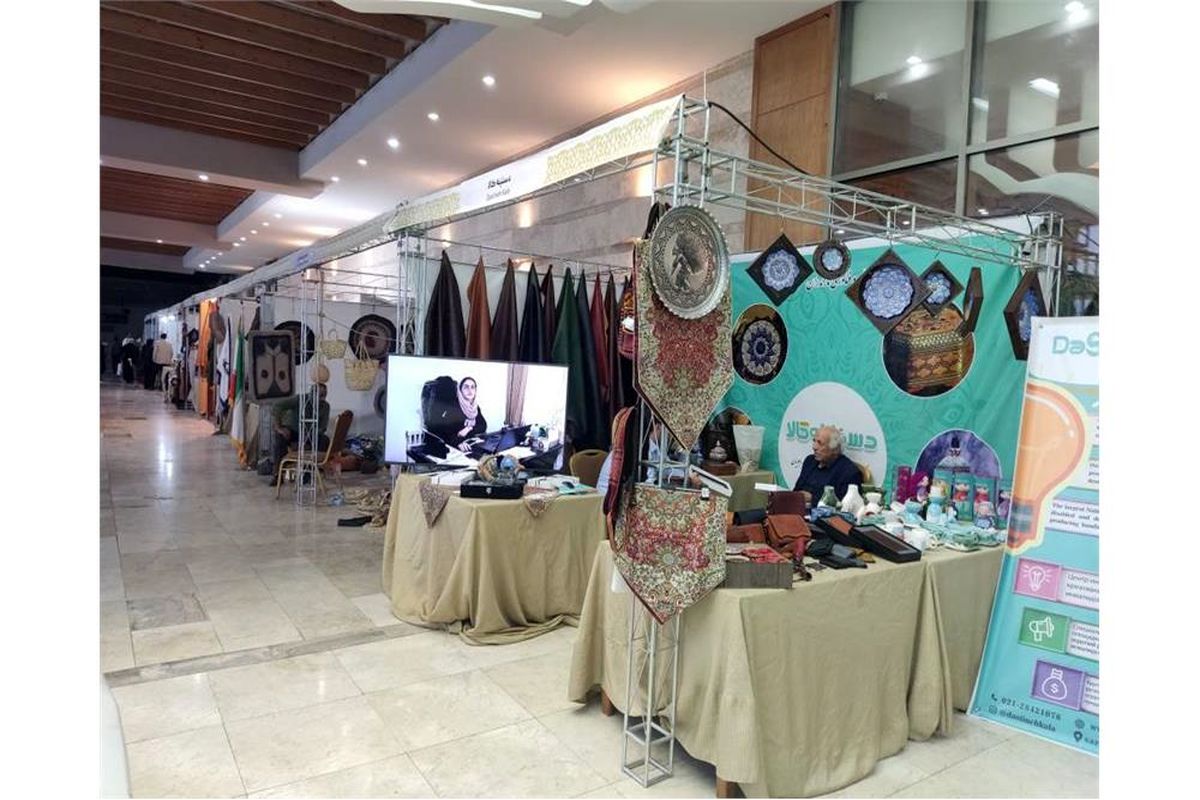 مدیرکل میراث‌فرهنگی مازندران