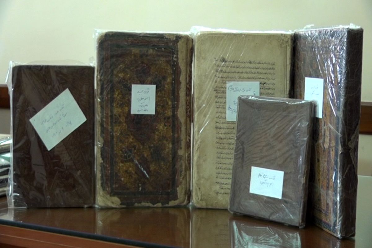 پویش اهدای اسناد و نسخه های تاریخی