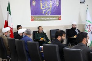 آغاز طرح کریمه اهل بیت (س) از ۲۰ اسفند ماه