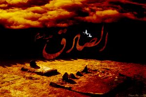 مراسم عزاداری سالروز شهادت امام جعفر صادق(ع) در آستارا برپا می شود