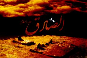 مراسم عزاداری سالروز شهادت امام جعفر صادق(ع) در آستارا برپا می شود