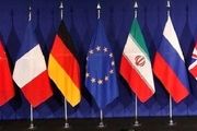 زمان نشست وزرای خارجه اتحادیه اروپا درباره ایران اعلام شد