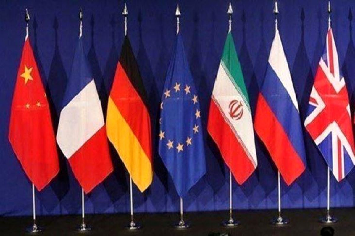 اتحادیه اروپا