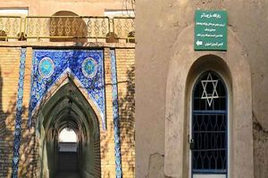 سنگ‌اندازی‌های سلیقه‌ای سد راه سرمایه‌گذاران گردشگری در منطقه پیربکران