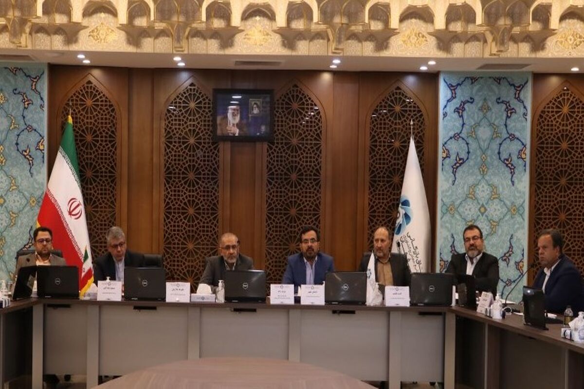 اتاق اصفهان و روسیه