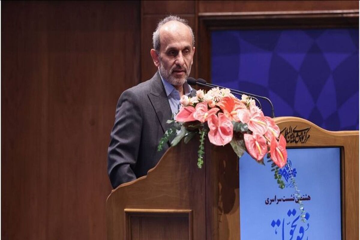 رئیس سازمان صداوسیما