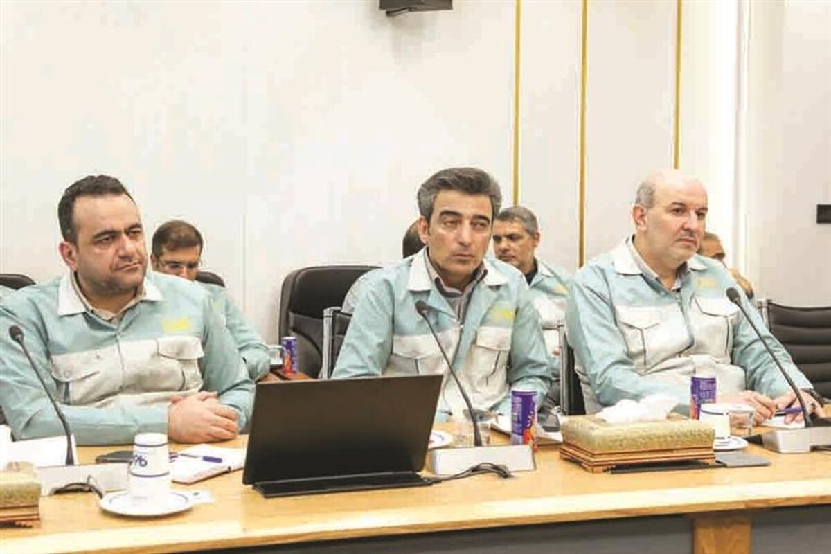 فولاد مبارکه اصفهان