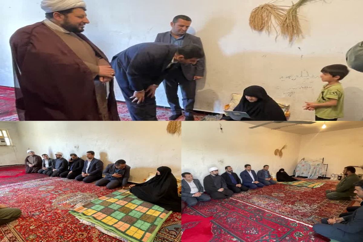 خانواده شهید