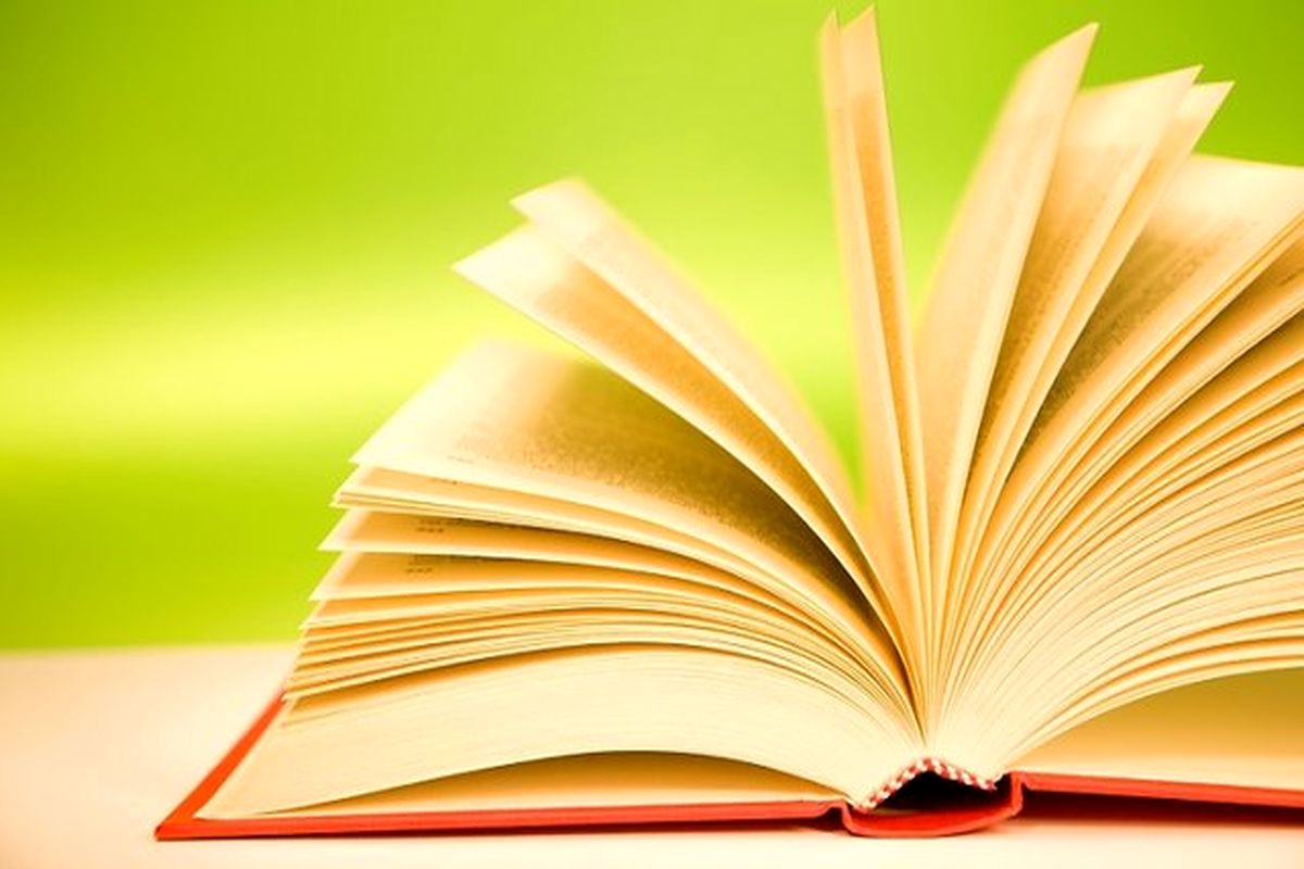 کتاب
