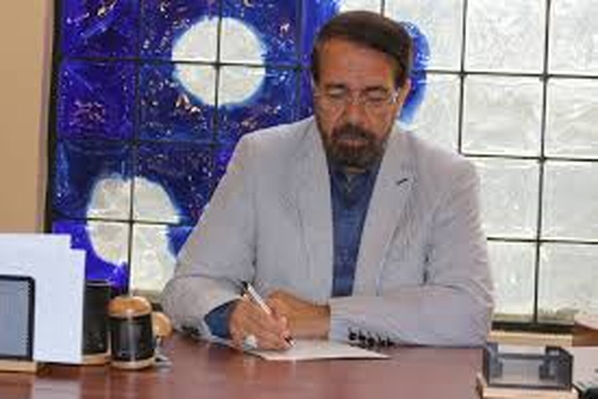 دکتر امینی