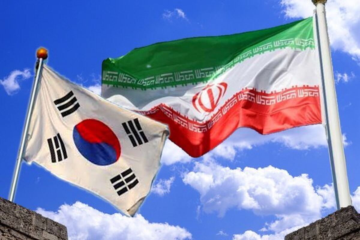 ایران و کره