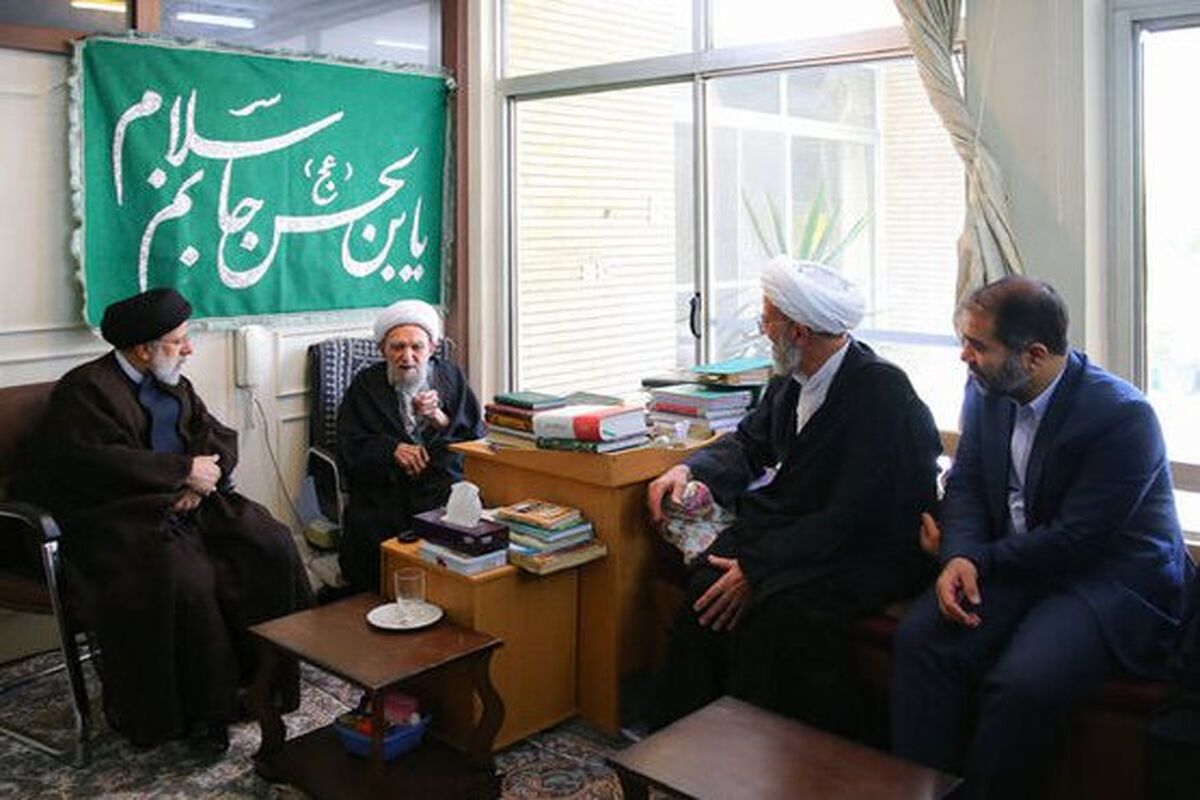 آیت اله ناصری
