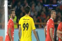 تساوی بدون گل پرسپولیس و سپاهان در نیمه نخست